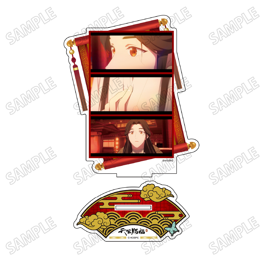 天官賜福 貮_名場面アクリルスタンド?