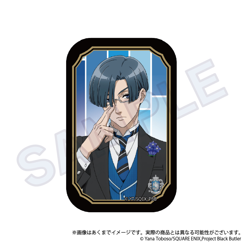 黒執事 -寄宿学校編-_トレーディングスクエア缶バッジ【BOX/6個