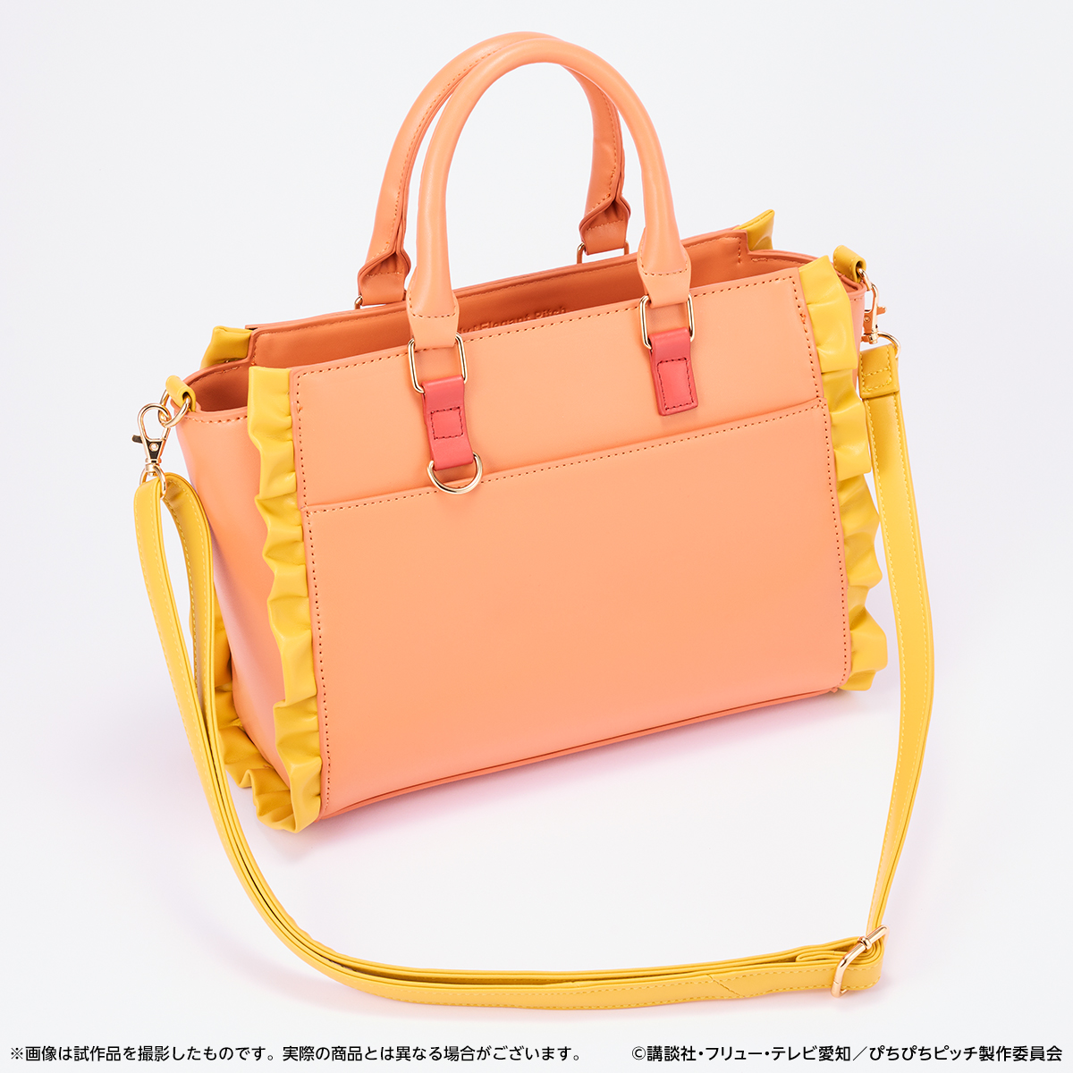 ぴちぴちピッチ_バースデーセット 沙羅 | 公式グッズ・公式ライセンス