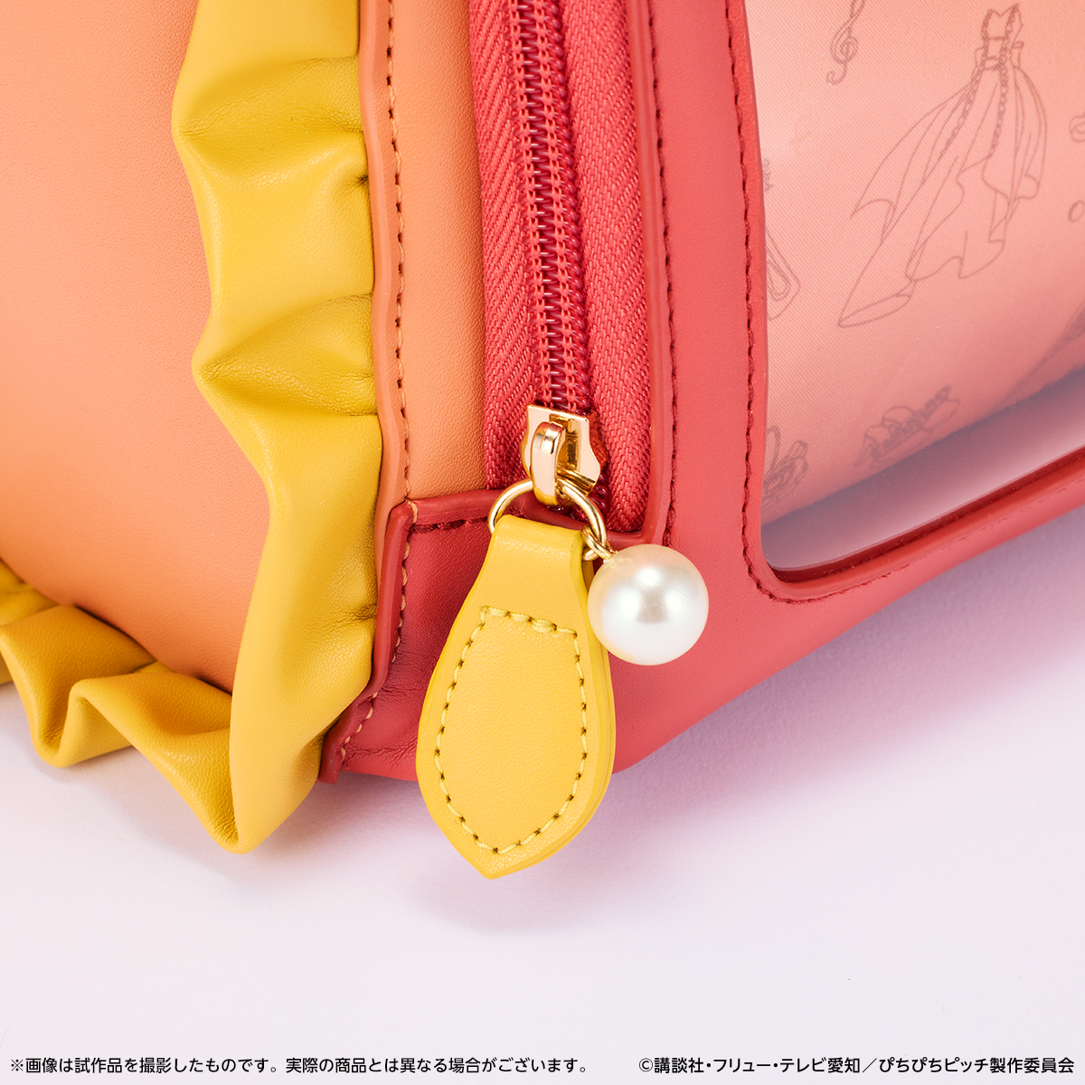 ぴちぴちピッチ_バースデーセット 沙羅 | 公式グッズ・公式