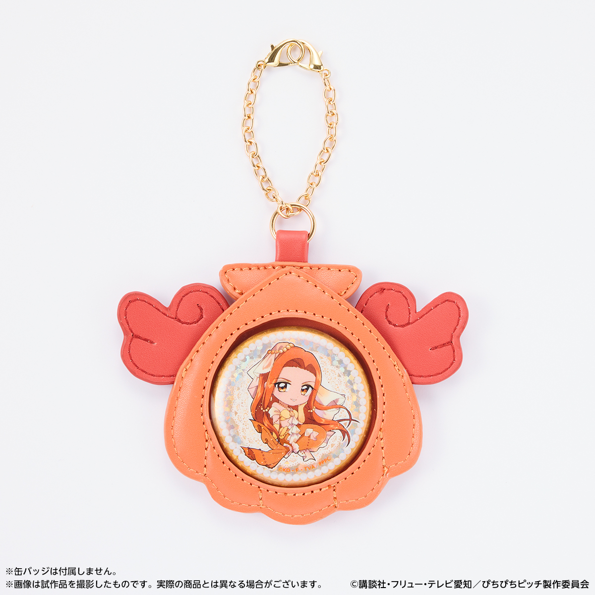 ぴちぴちピッチ_バースデーセット 沙羅 | 公式グッズ・公式