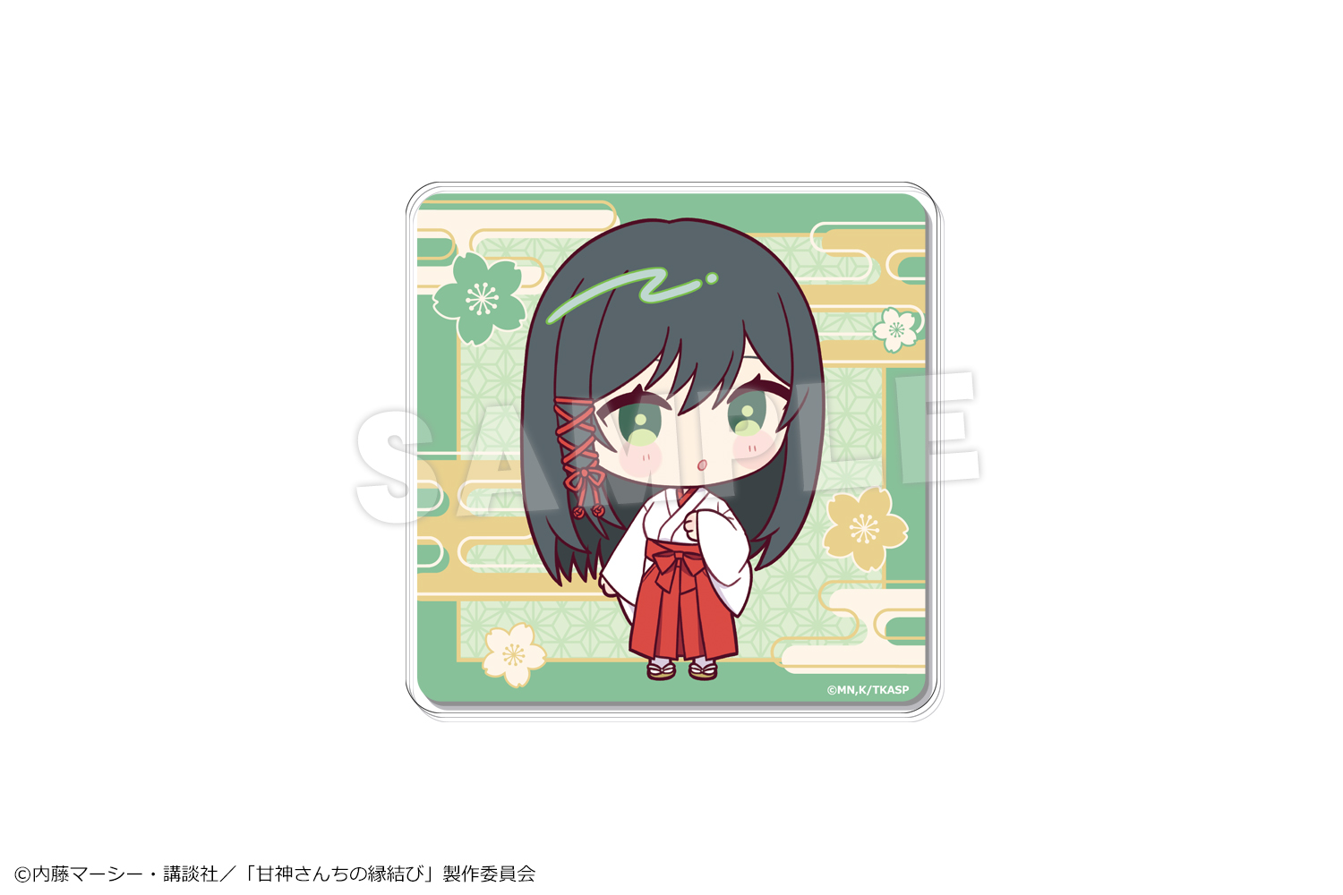 甘神さんちの縁結び_アクリルコースター 01 甘神夜重