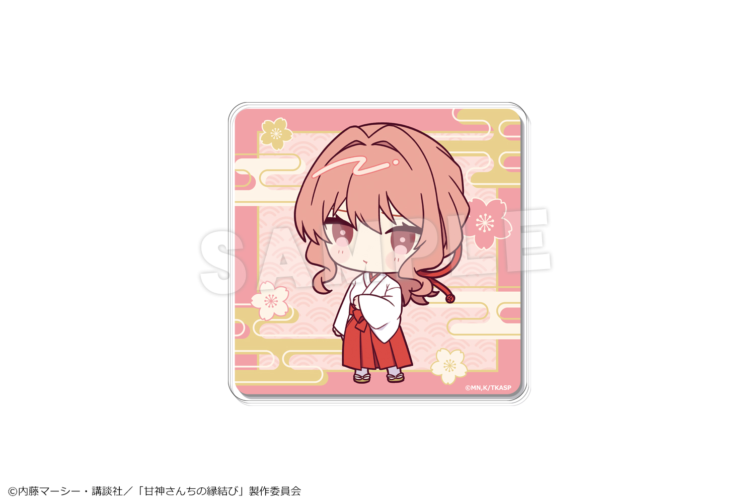 甘神さんちの縁結び_アクリルコースター 02 甘神夕奈 | 公式