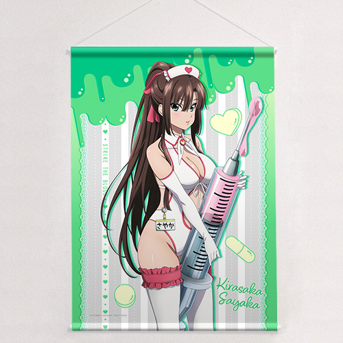 ストライク・ザ・ブラッド]描き下ろし特大タペストリー（紗矢華