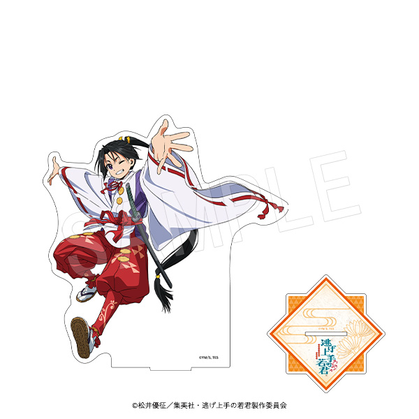 逃げ上手の若君_BIGアクリルスタンド 北条時行