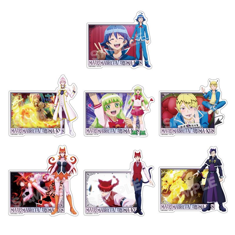 魔入りました！入間くん_ステッカー /01 全14種 【コンプリートBOX/14