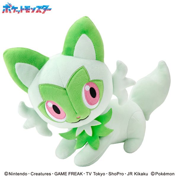 ポケットモンスター_もふもふ☆うでまくら ニャオハ