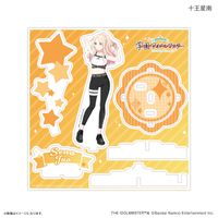 学園アイドルマスター 十王星南 アクリルスタンド アイマスEXPO 限定品 学園アイドルマスター_ステージアクリルスタンド 十王星南 | アイドル