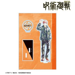 주술회전_이타도리 유지 Ani-Art 제5탄 파츠 첨부 BIG아크릴스탠드