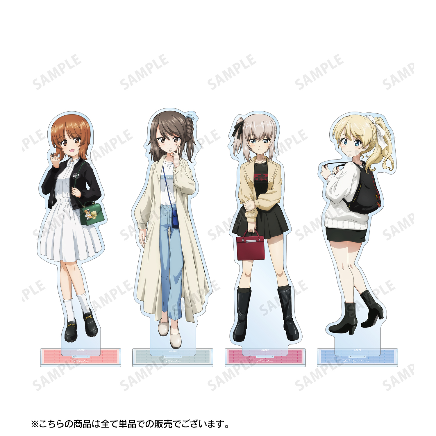 ダージリン BCDEF賞 パネル アクスタ ガールズ＆パンツァー ガルパン ダージリン BCDEF賞 パネル アクスタ ガールズ＆パンツァー ガルパン