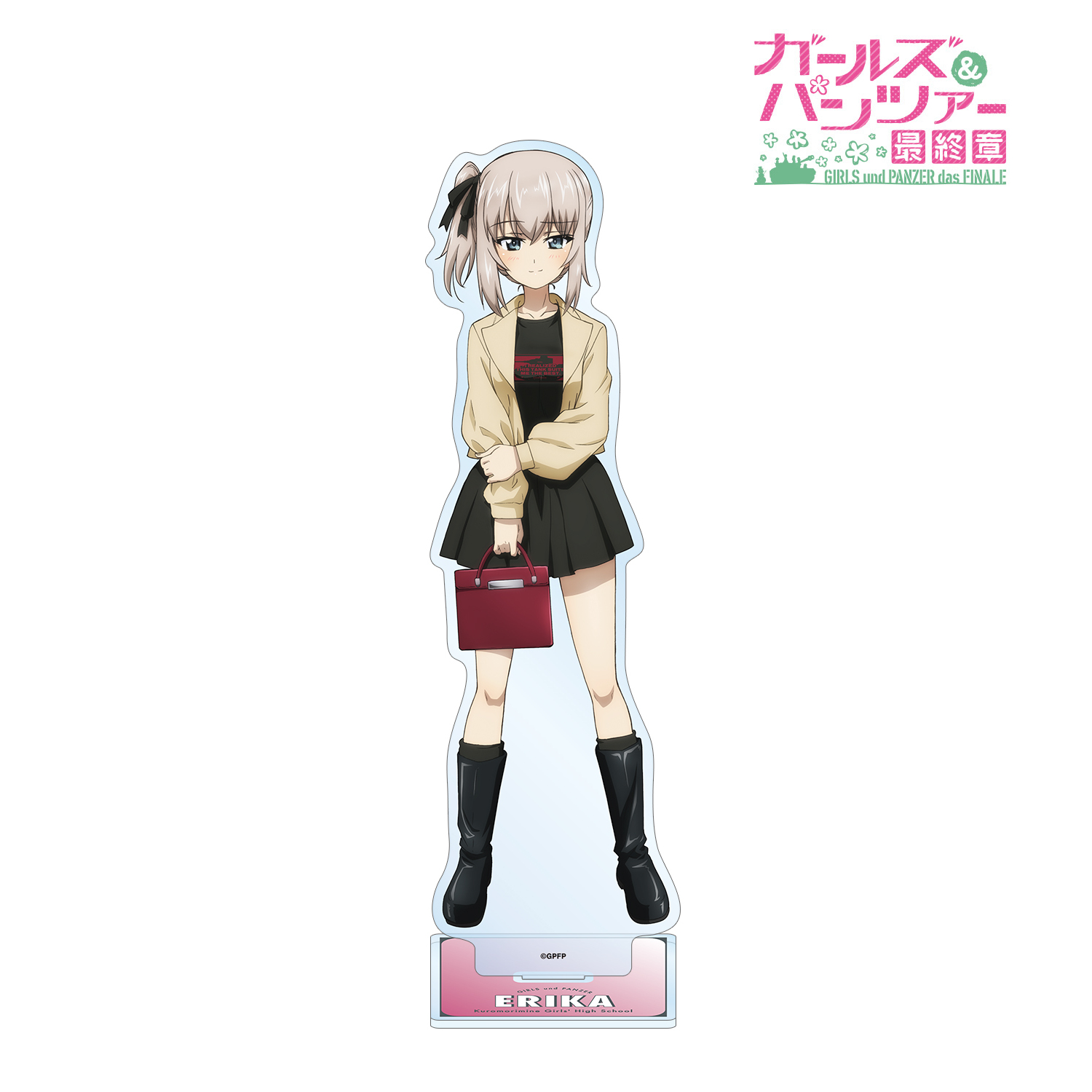 ガールズ＆パンツァー 最終章_描き下ろし 逸見エリカ デート私服