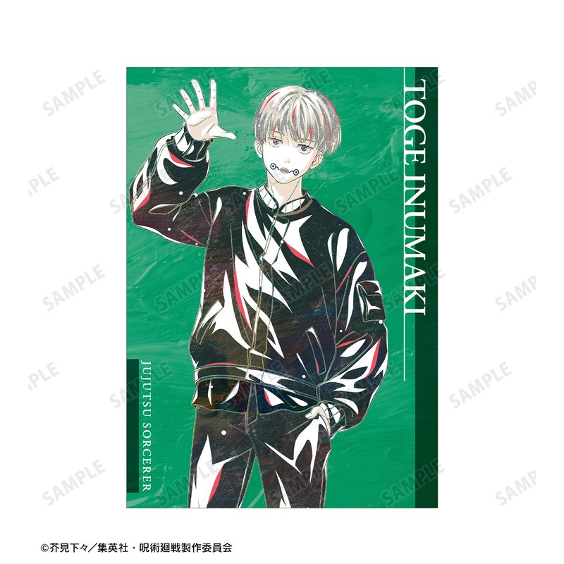 呪術廻戦_狗巻 棘 Ani-Art 第5弾 A5イラストカード | 呪術廻戦公式