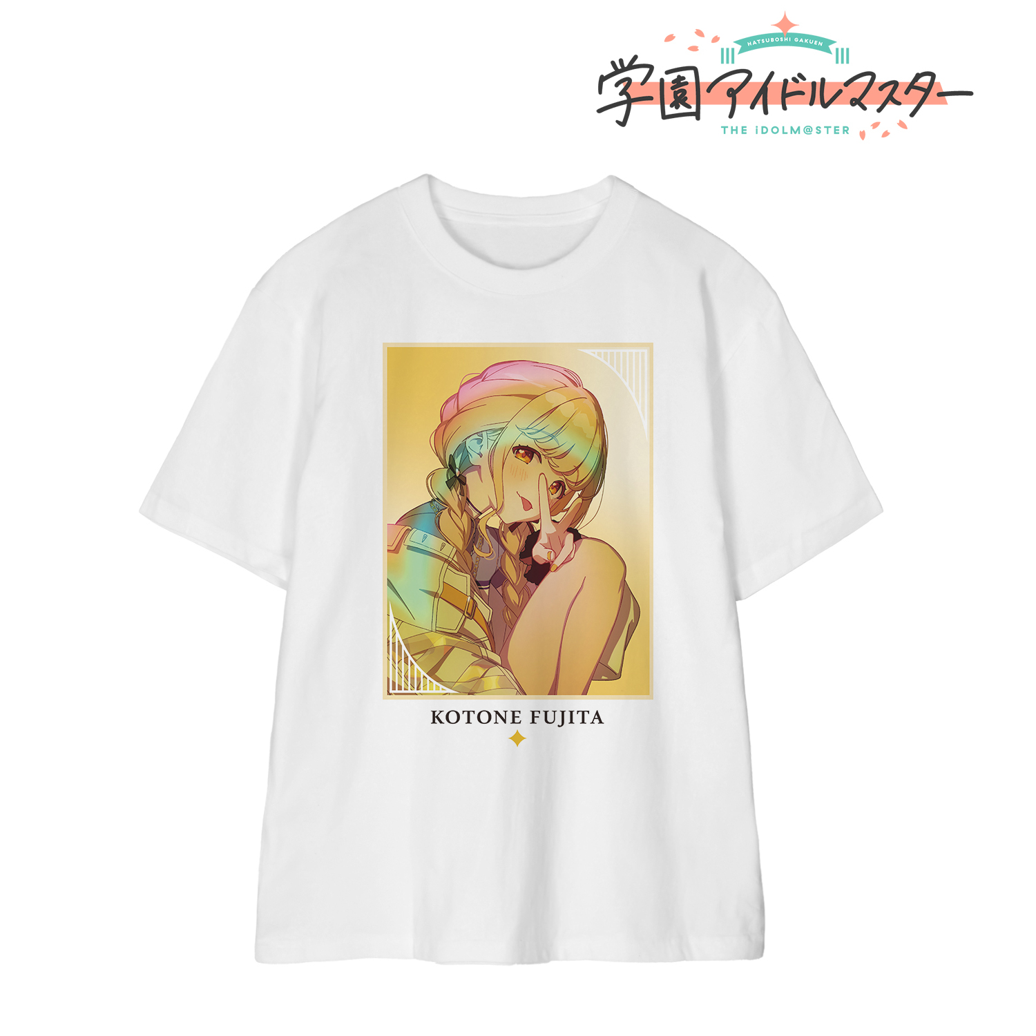 学園アイドルマスター_Lサイズ_藤田ことね Tシャツメンズ