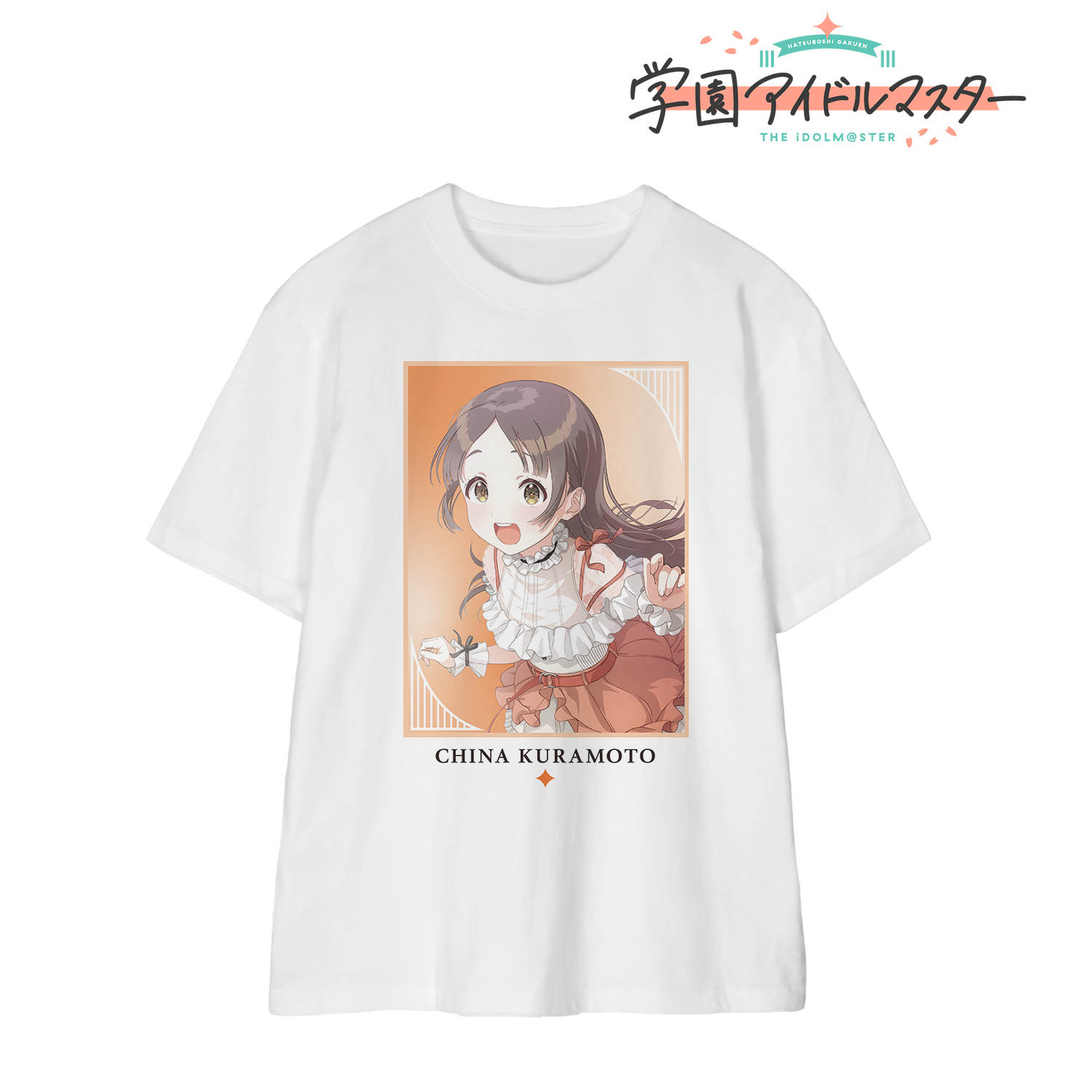 学園アイドルマスター_Sサイズ_倉本千奈 Tシャツメンズ