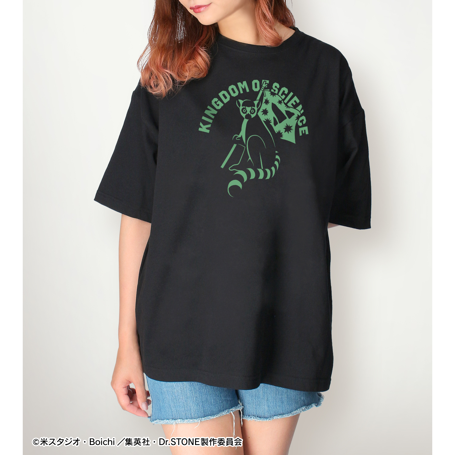 Dr.STONE_(サイズ/M)_石神千空 ワオキツネザルモチーフBIG