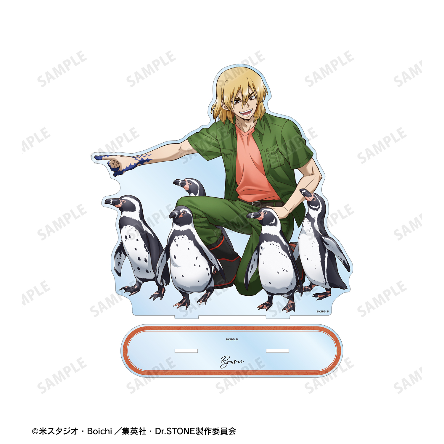 まとめ売り Dr.STONE ドクターストーン 龍水 東武動物公園 アクスタ まとめ売り Dr.STONE ドクターストーン 龍水 東武動物公園 アクスタ