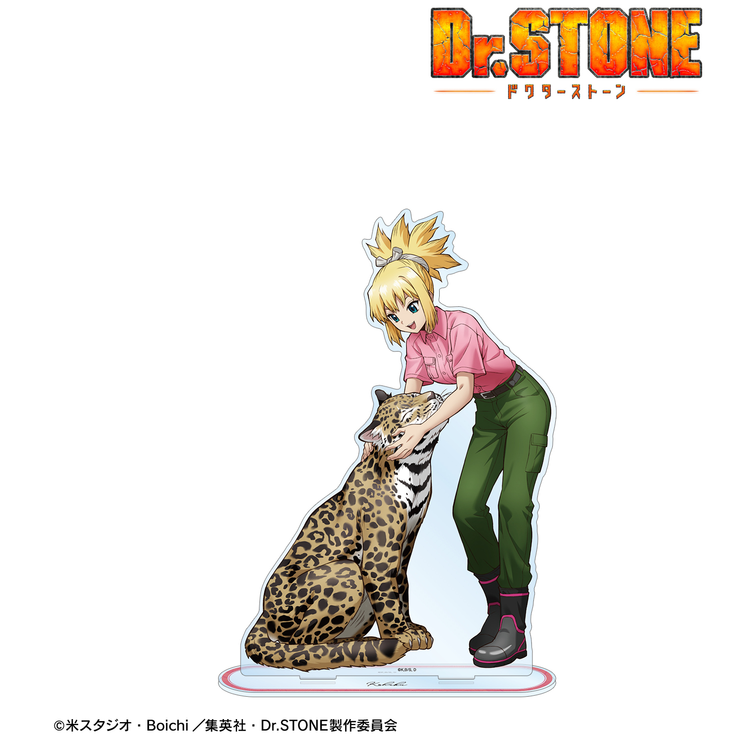 Dr.STONE_描き下ろし コハク 飼育係ver. 特大アクリルスタンド