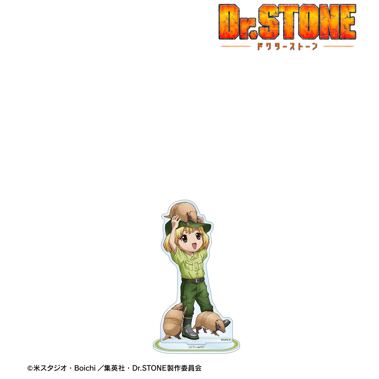 Dr.STONE_描き下ろし スイカ 飼育係ver. 特大アクリルスタンド