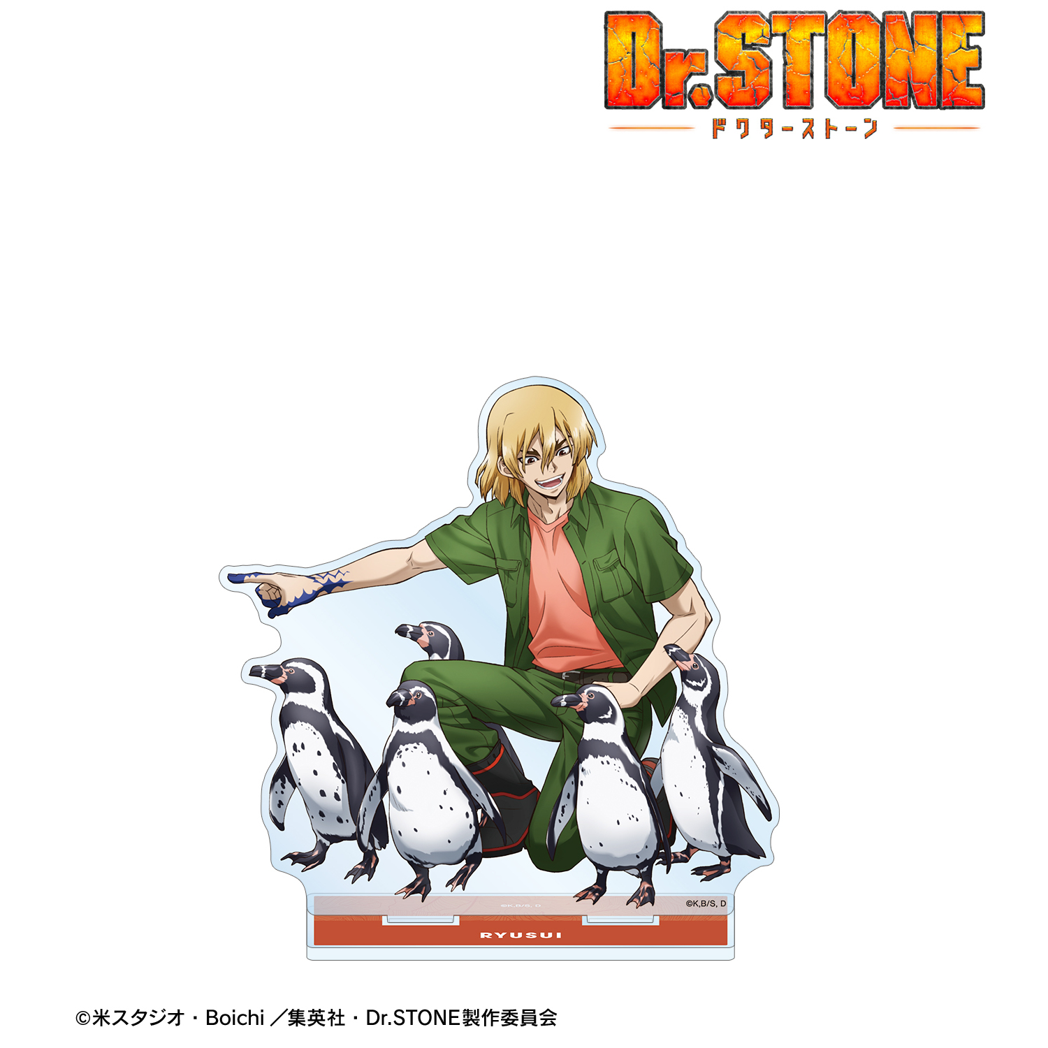 Dr.STONE ドクターストーン 缶バッジ くじ アクリルスタンド