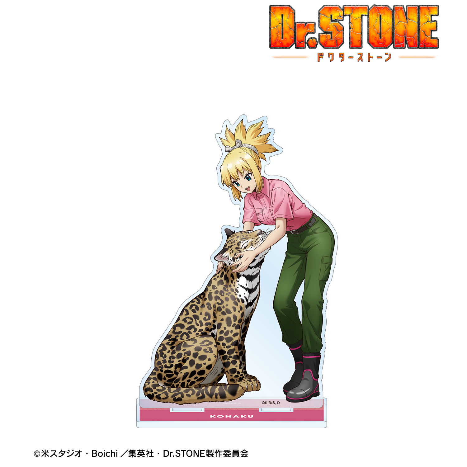 Dr.STONE_描き下ろし コハク 飼育係ver. BIGアクリルスタンド