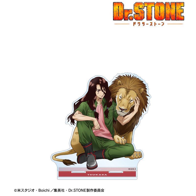 Dr.STONE_描き下ろし 獅子王司 飼育係ver. BIGアクリルスタンド | Dr