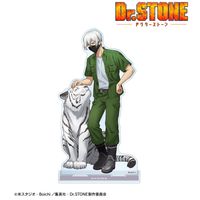 Dr.STONE_描き下ろし 氷月 飼育係ver. BIGアクリルスタンド | Dr.STONE