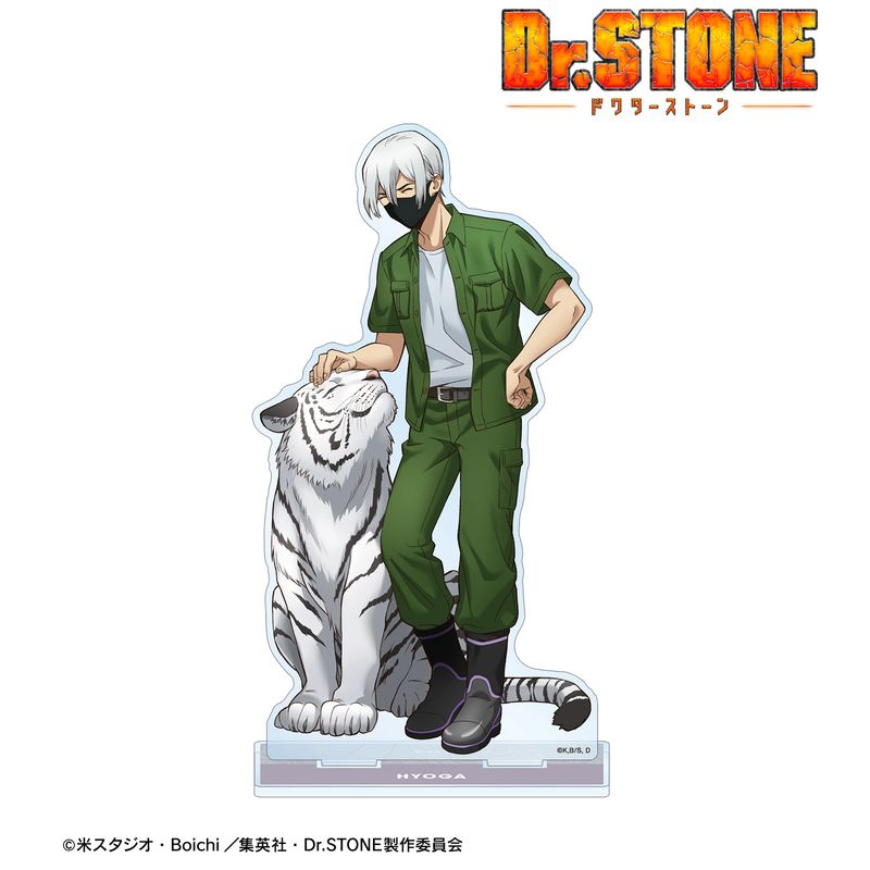 Dr.STONE_描き下ろし 氷月 飼育係ver. BIGアクリルスタンド | Dr.STONE