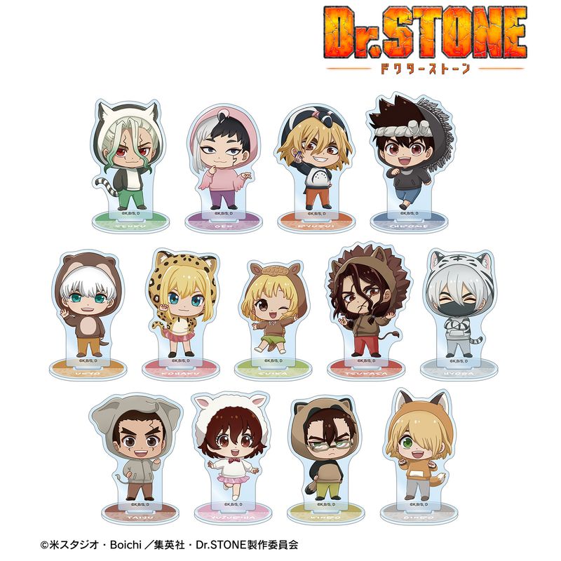 Dr.STONE_トレーディング ちびキャラ 動物パーカーver. アクリル