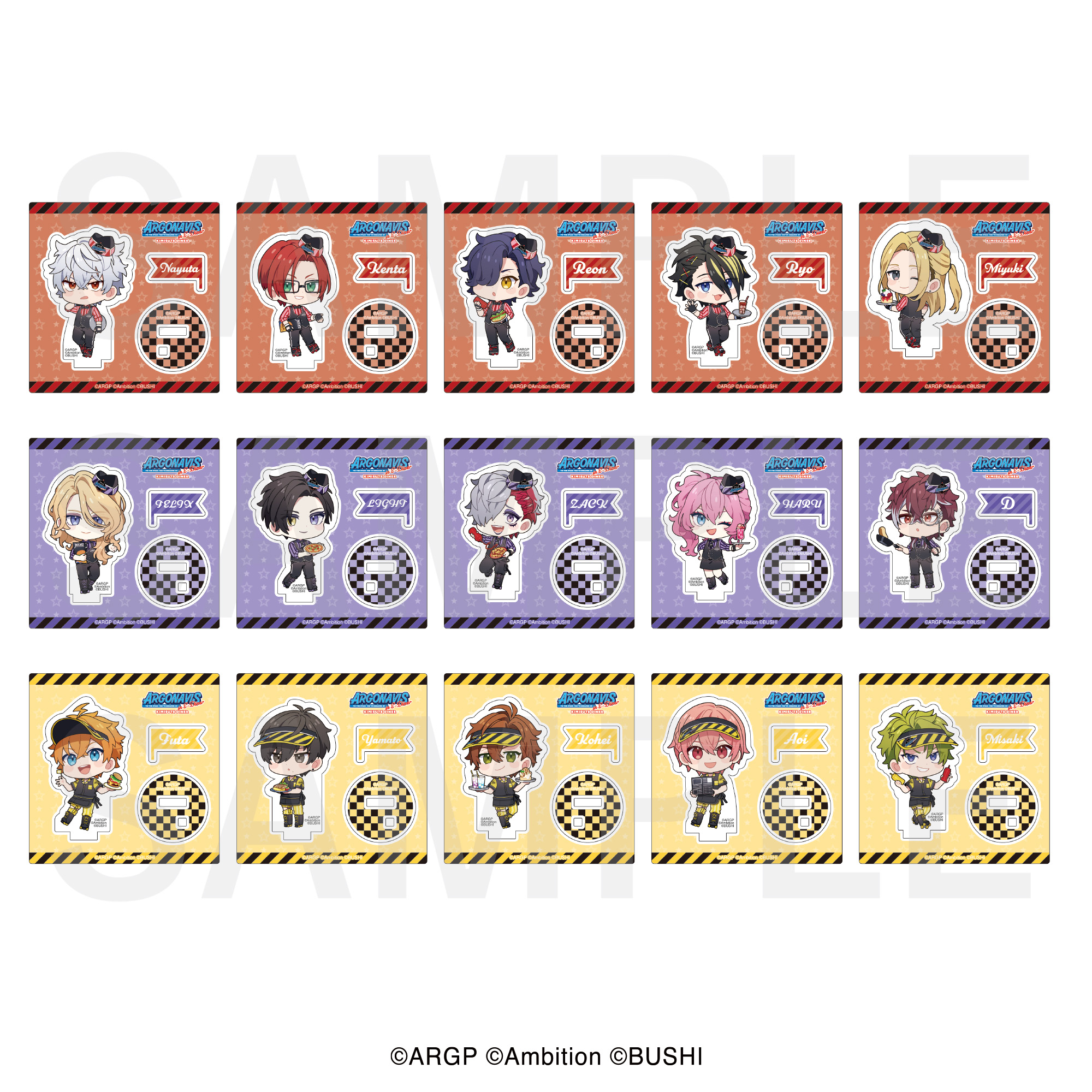 アルゴナビス -キミが見たステージへ-×E-DINER_トレーディングミニキャラアクリルスタンドVol.B　【BOX／15個入り】