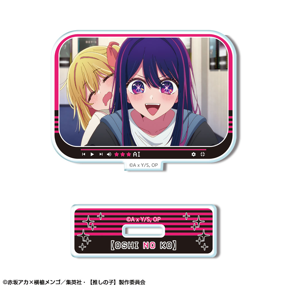 【推しの子】_ミニアクリルスタンド Ver.4 デザイン01(アイ)