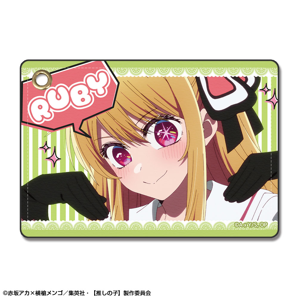 【推しの子】_レザーパスケース Ver.3 デザイン01(ルビー/A)