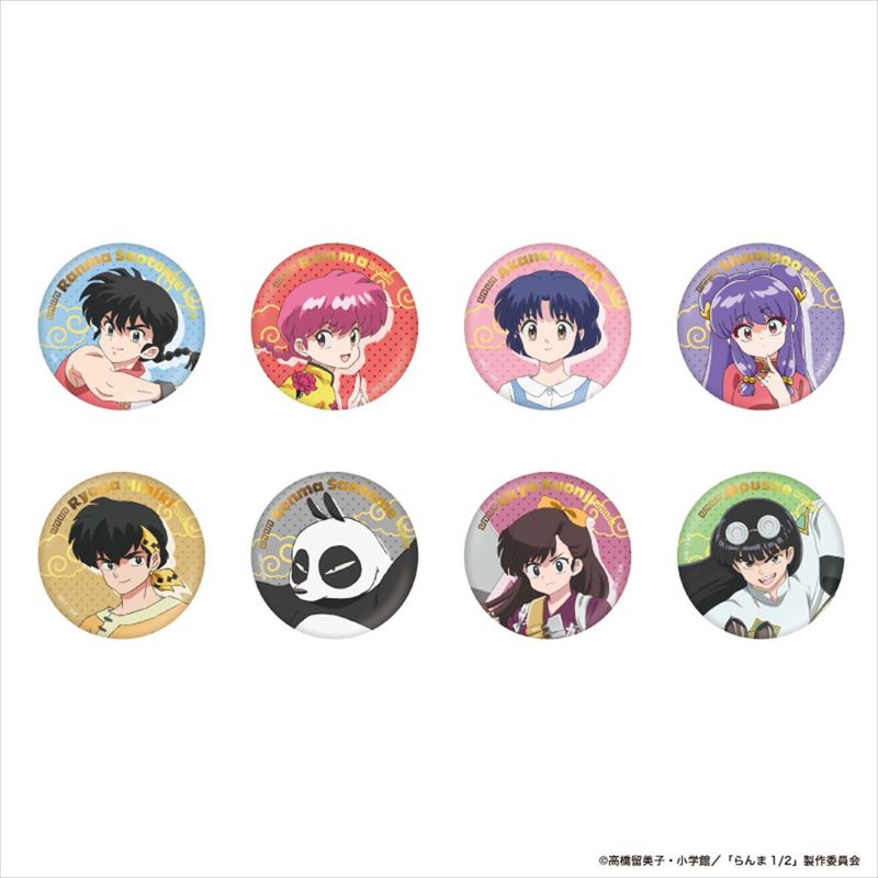 らんま1/2_トレーディング箔押し缶バッジ 【BOX／8個入り】 | らんま1
