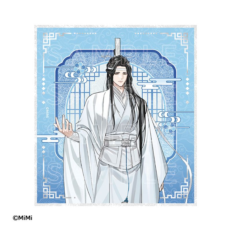 魔道祖師_アクリル色紙 藍忘機 原作ver. | 魔道祖師公式グッズ