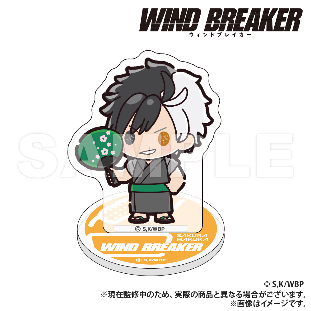 WIND BREAKER_ミニミニアクリルスタンドver.2_桜