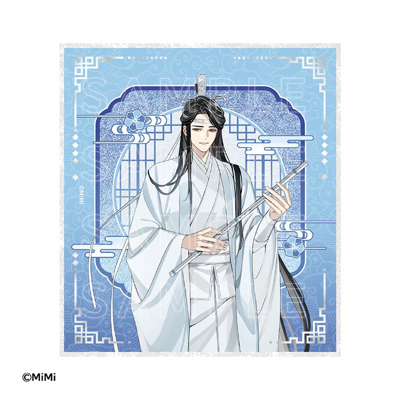 魔道祖師_アクリル色紙 藍曦臣 原作ver. | 魔道祖師公式グッズ