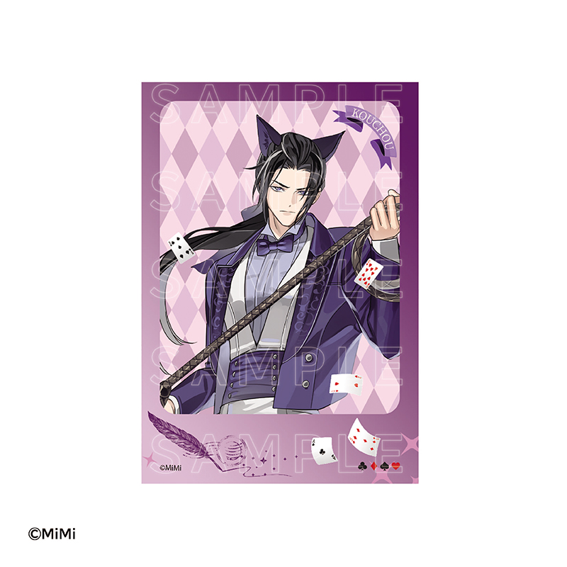 魔道祖師_トレーディングクリアカード 童話ver. 【BOX／8個入り