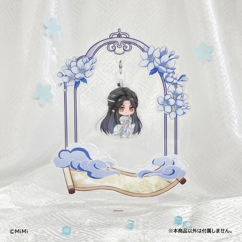 魔道祖師　藍曦臣 浴衣Ver. デフォルメフィギュア 魔道祖師 藍曦臣 浴衣Ver. デフォルメフィギュア