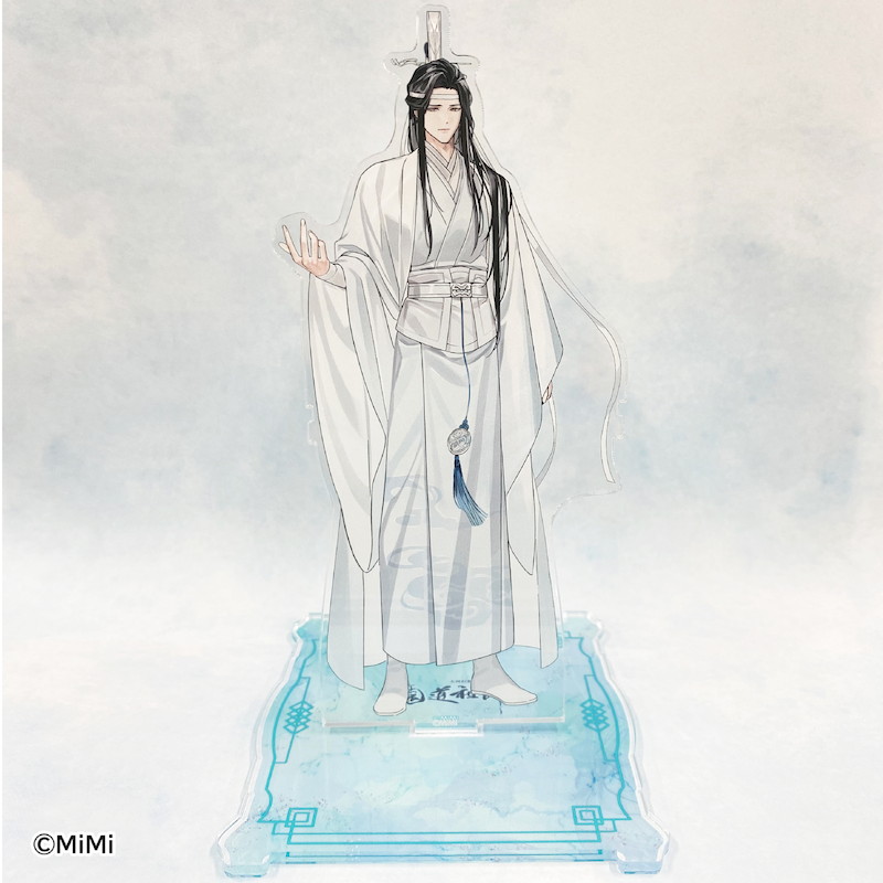 魔道祖師_2WAYアクリルスタンド 藍忘機 | 公式グッズ・公式
