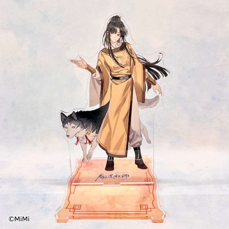 魔道祖師_2WAYアクリルスタンド 金凌 | 魔道祖師公式グッズ | colleize