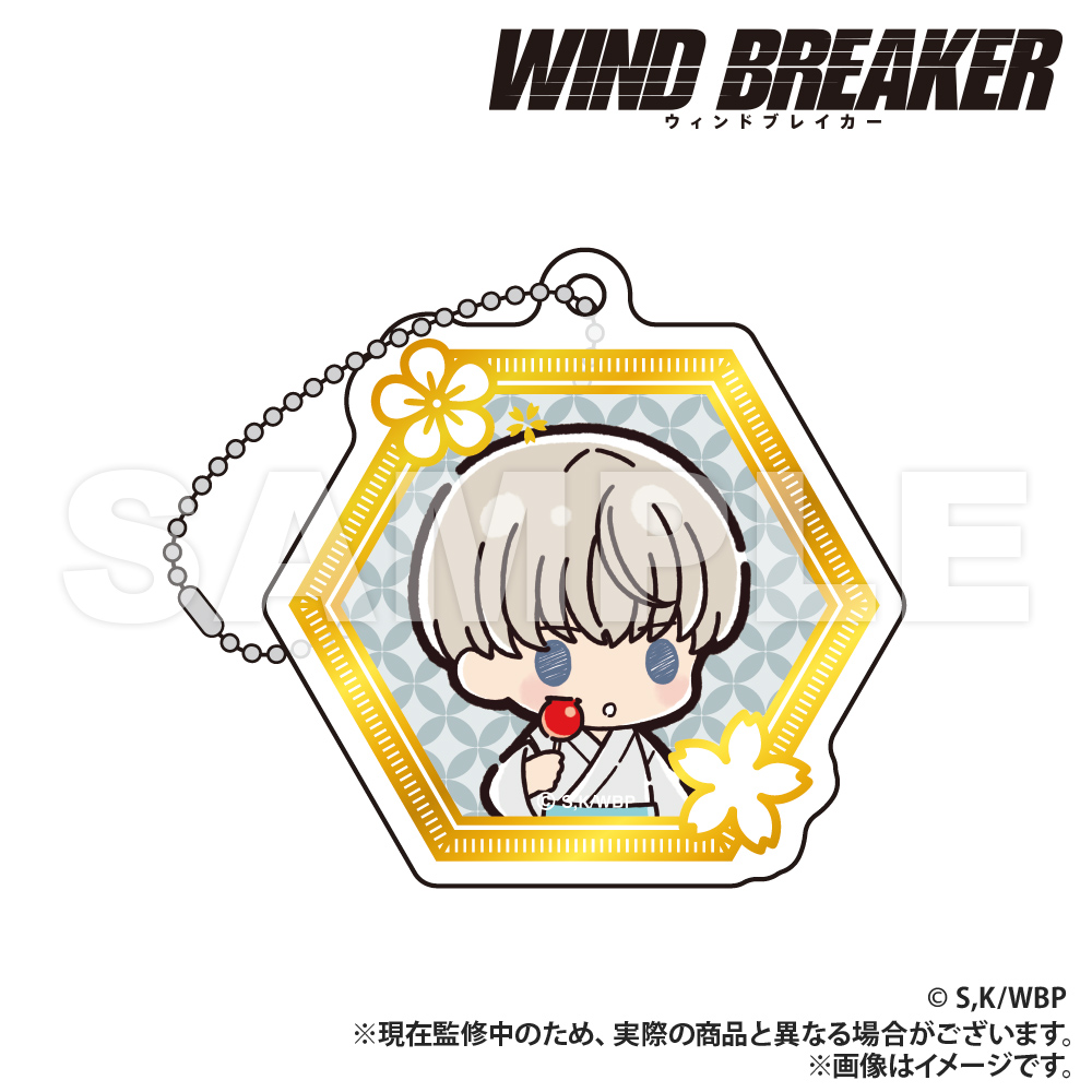 WIND BREAKER_箔押し風アクリルキーホルダー ver.2_梶