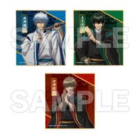 銀魂_ミニ色紙 /01 全6種 【コンプリートBOX/6個入り】 | 銀魂公式
