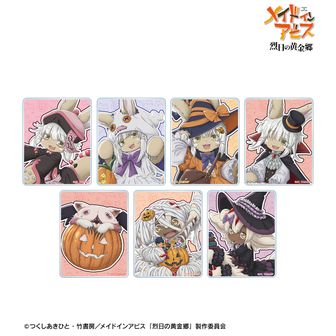 メイドインアビス 公式グッズ通販 | colleize（コレイズ）