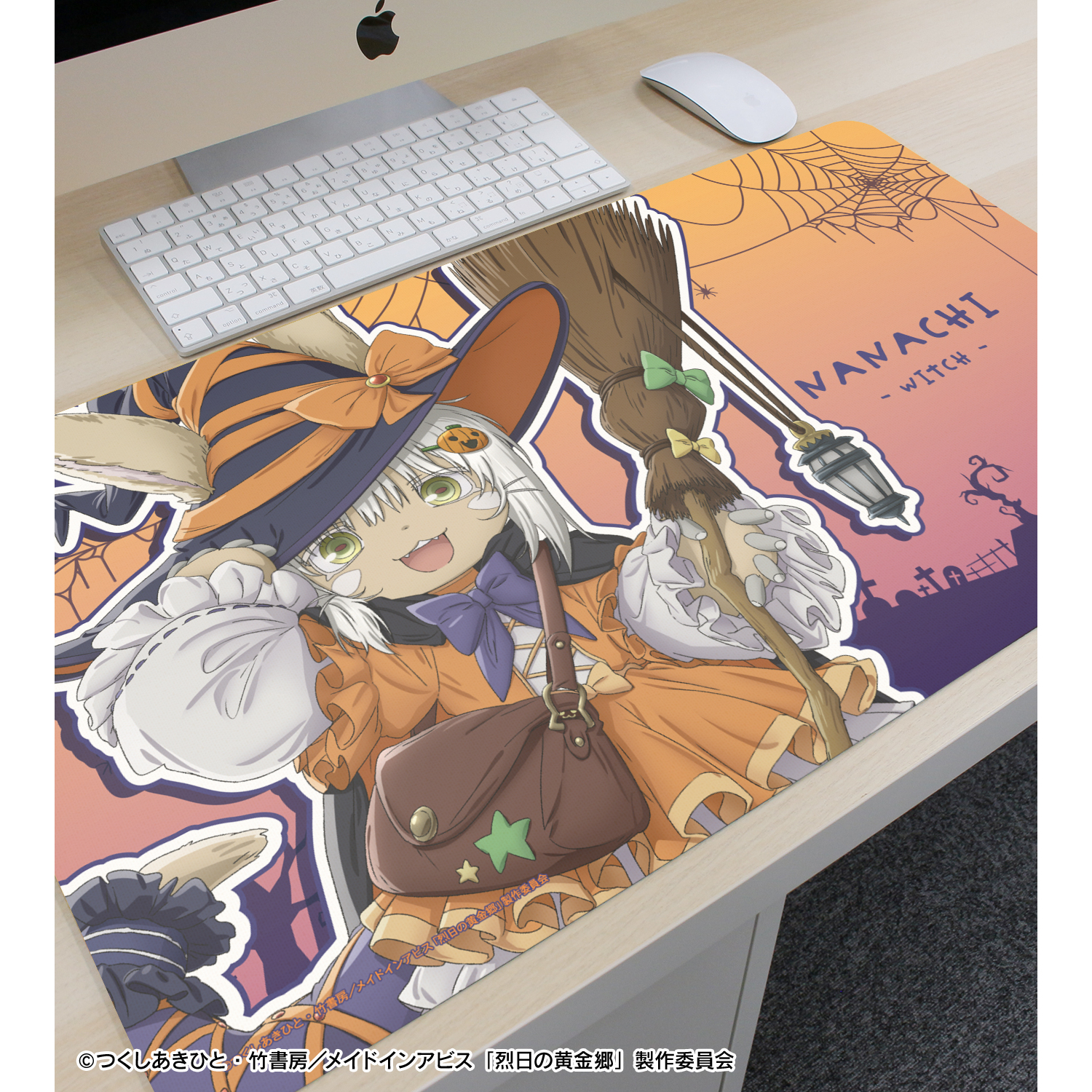公式 メイドインアビス 烈日の黄金郷 デスクマット amnibus 公式 メイドインアビス 烈日の黄金郷 デスクマット amnibus