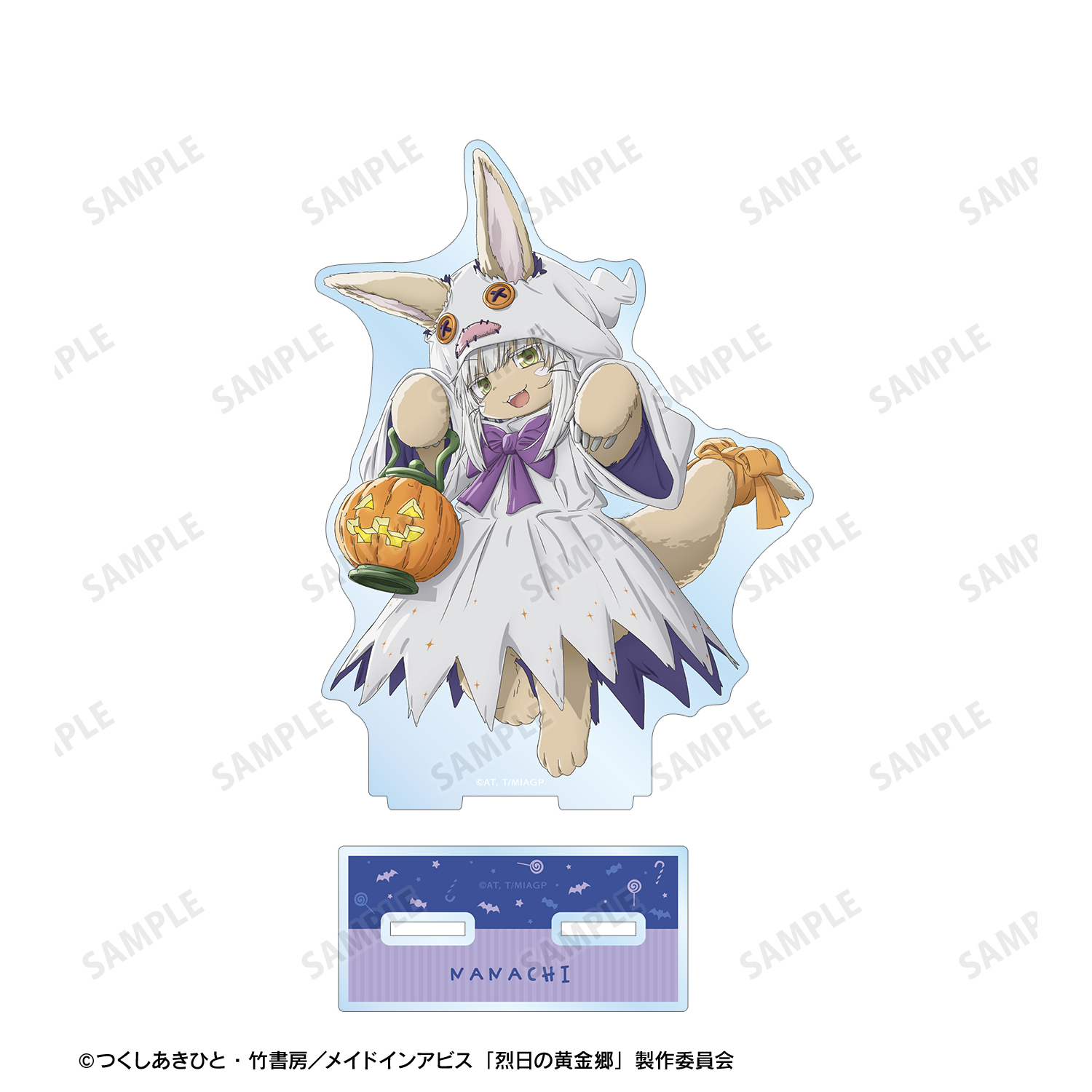 メイドインアビス 烈日の黄金郷_描き下ろし ナナチ 幽霊