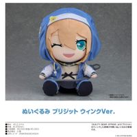GUILTY GEAR -STRIVE-_ぬいぐるみ ブリジット ウィンクVer. | GUILTY