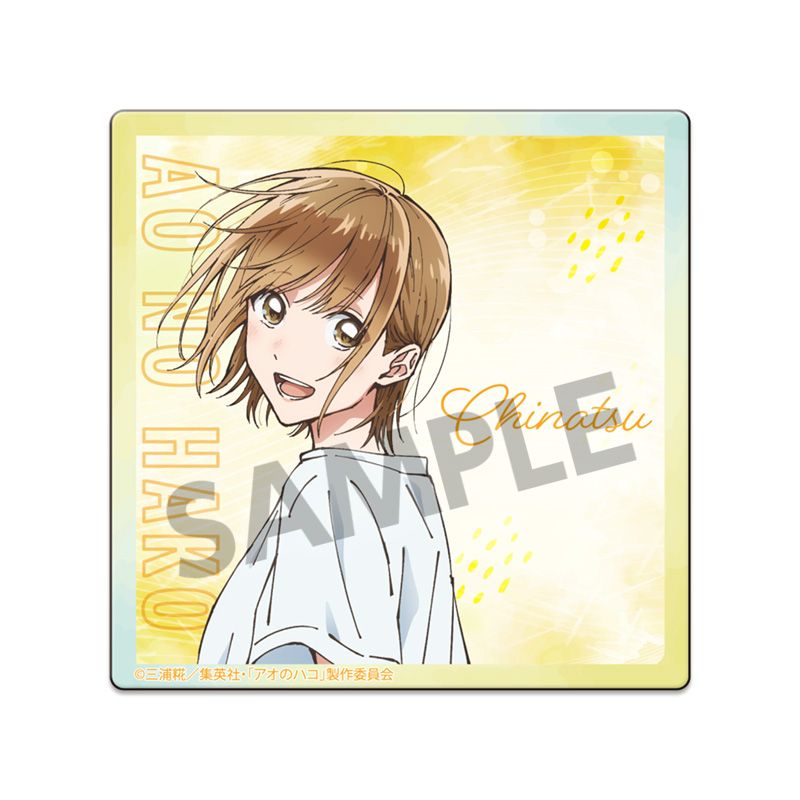 アオのハコ_アクリルコースター 鹿野千夏 B | アオのハコ公式グッズ