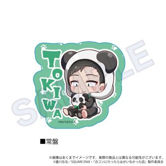 合コンに行ったら女がいなかった話_ミニフォトカード