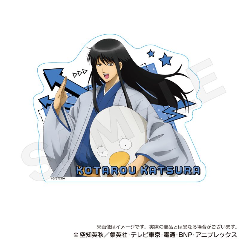 銀魂_ステッカー 争奪戦ver. 桂小太郎 | 銀魂公式グッズ | colleize
