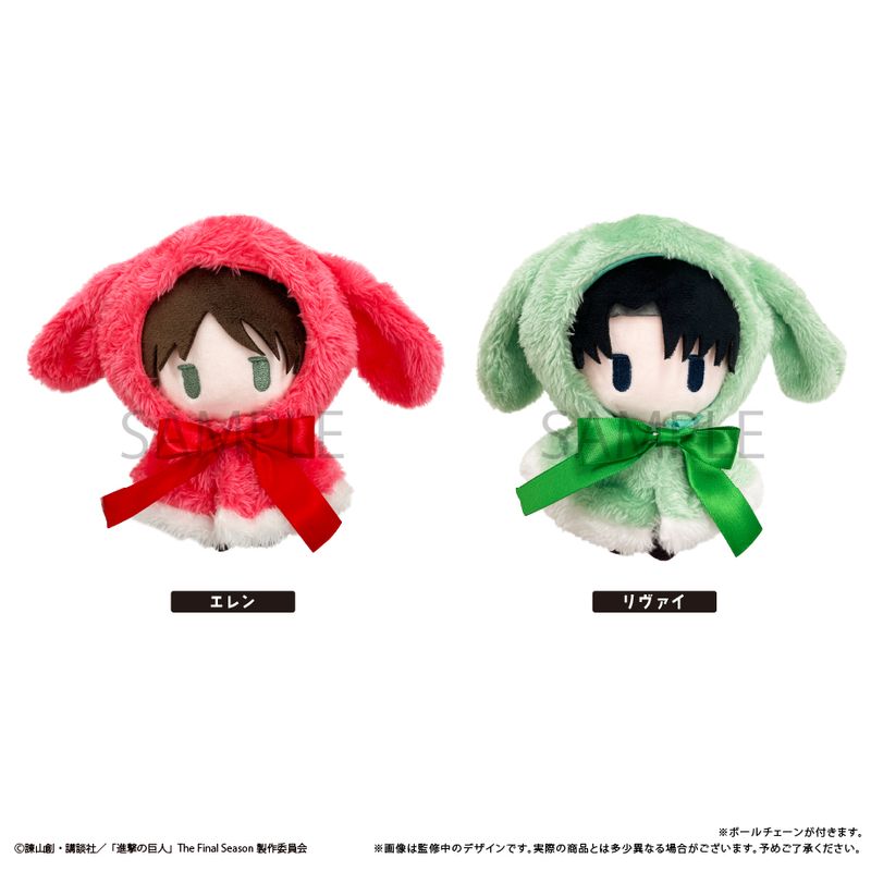 進撃の巨人_ケープたぴぬい リヴァイ | 進撃の巨人公式グッズ