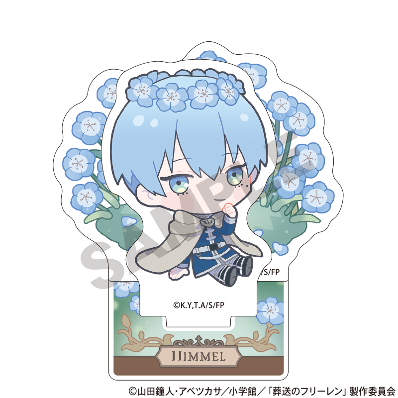 葬送のフリーレン_ジオラマアクリルスタンド ヒンメル 蒼月草 ち